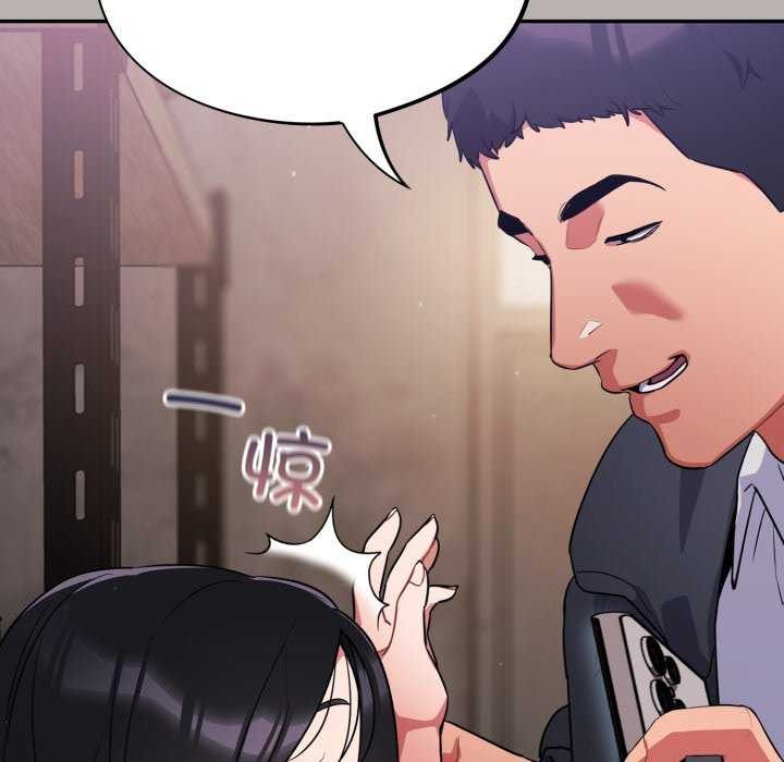 第7话 - 第124.jpg页