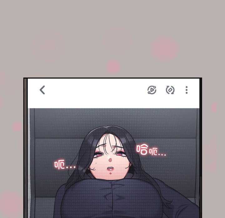 第7话 - 第127.jpg页
