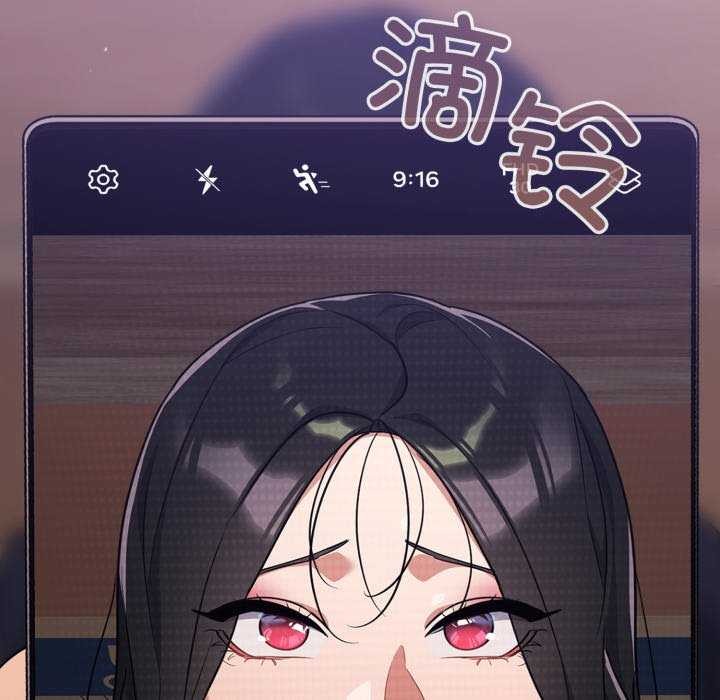 第7话 - 第200.jpg页