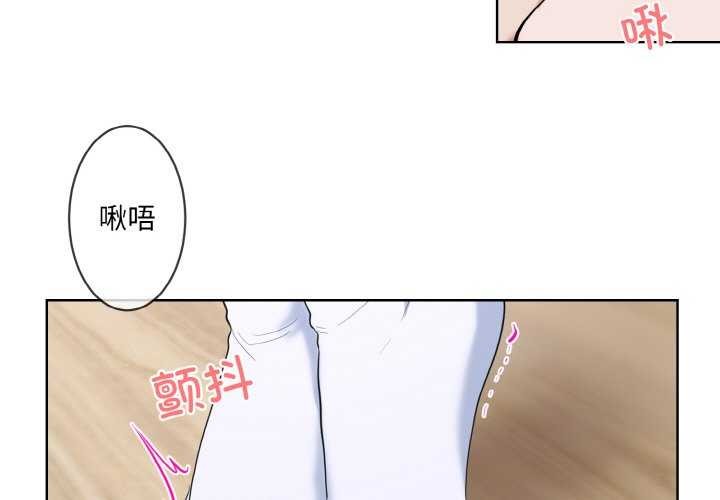 第11话 - 第3.jpg页