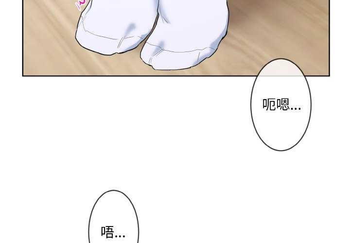 第11话 - 第4.jpg页
