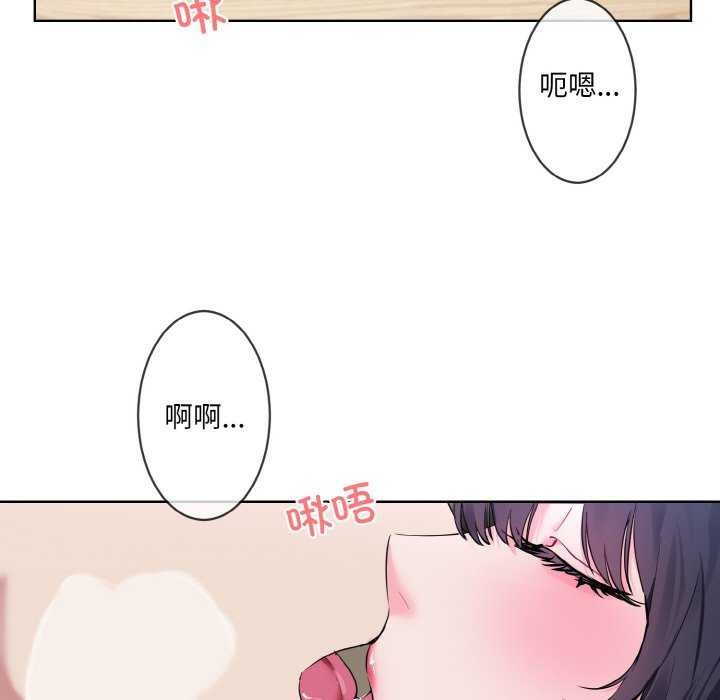 第11话 - 第7.jpg页