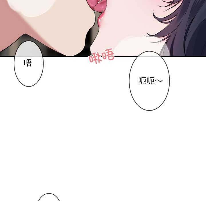 第11话 - 第8.jpg页