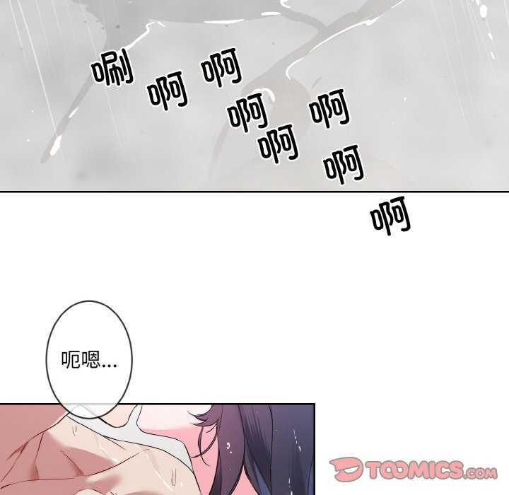 第11话 - 第18.jpg页