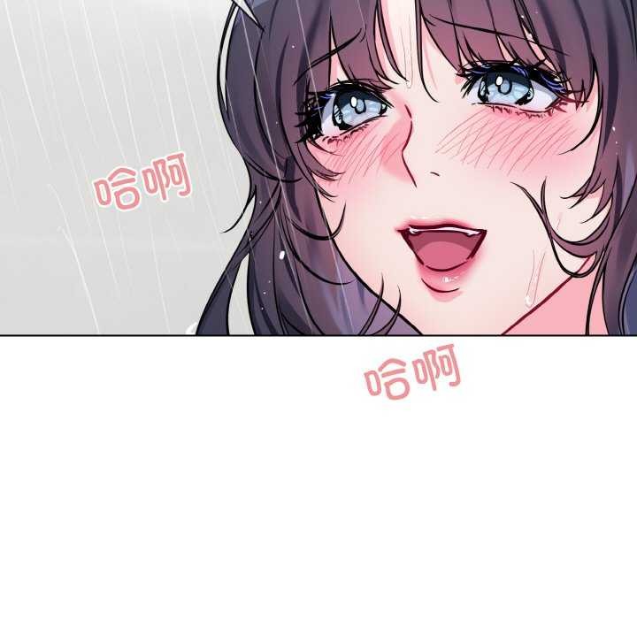 第11话 - 第25.jpg页
