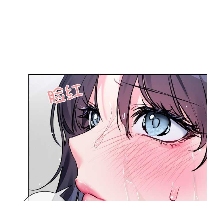 第11话 - 第36.jpg页