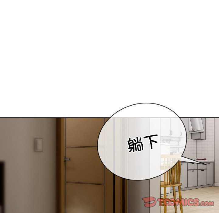 第11话 - 第50.jpg页