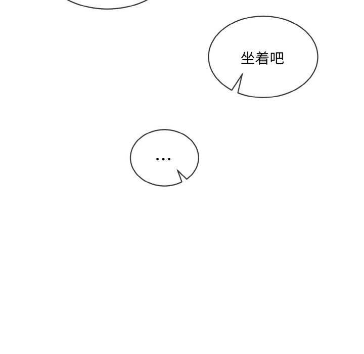 第11话 - 第69.jpg页