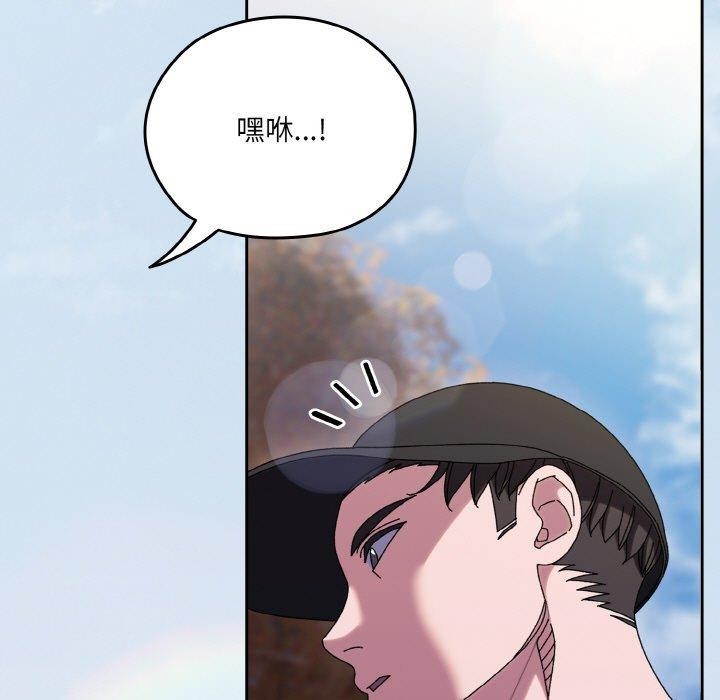 第61话 - 第5.jpg页
