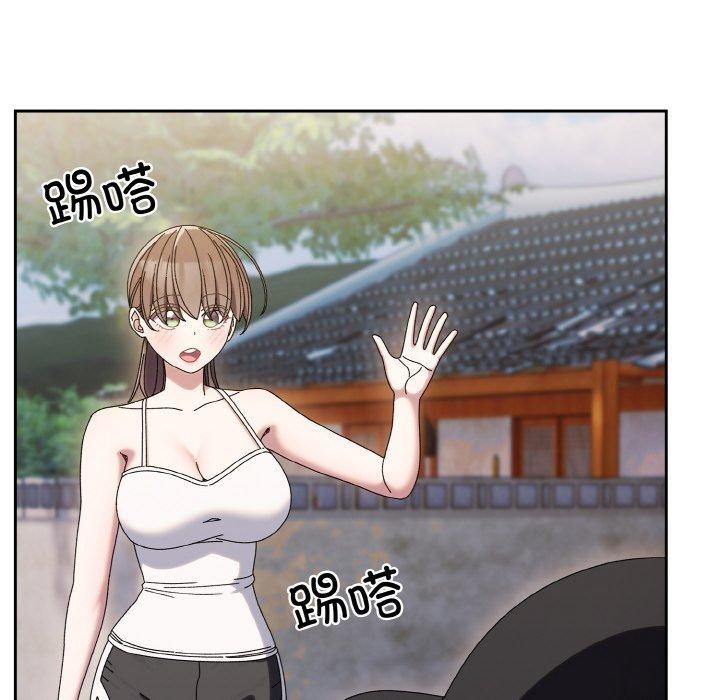 第61话 - 第12.jpg页