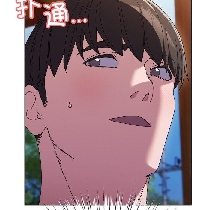 第61话 - 第26.jpg页