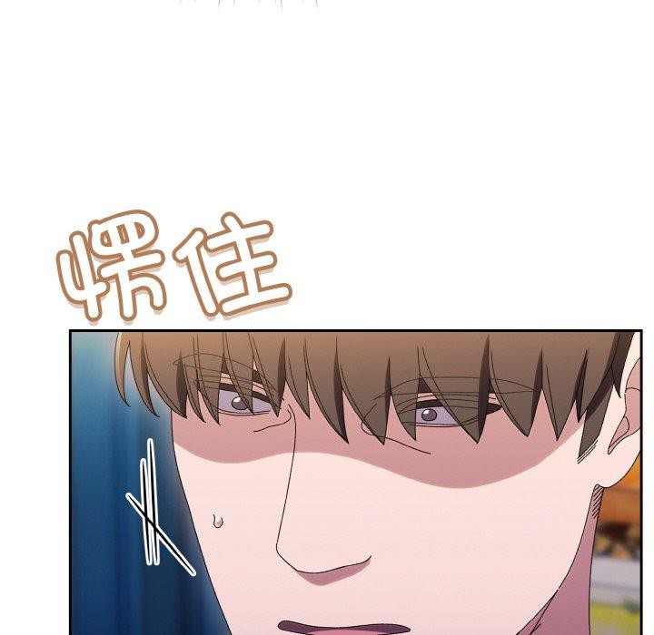 第61话 - 第44.jpg页
