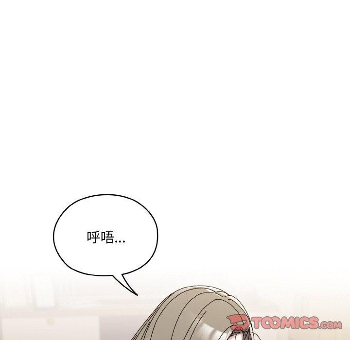 第61话 - 第69.jpg页