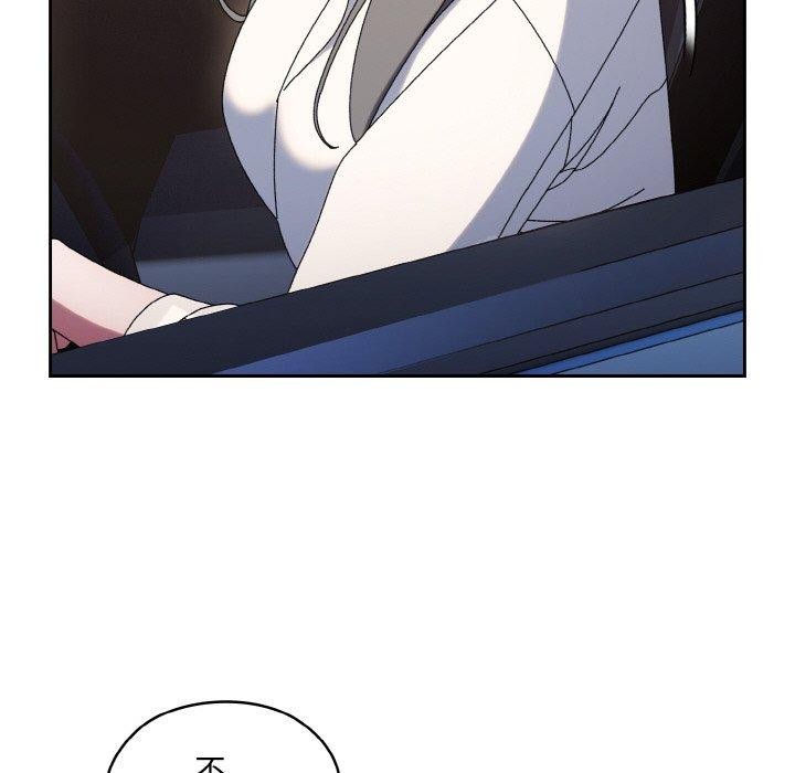 第61话 - 第148.jpg页