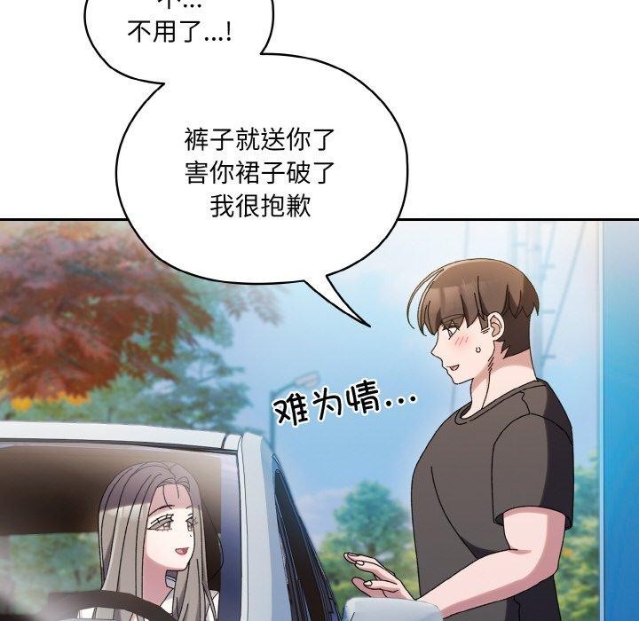 第61话 - 第149.jpg页