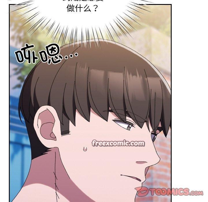 第61话 - 第165.jpg页