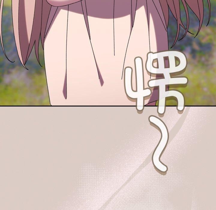 第61话 - 第175.jpg页