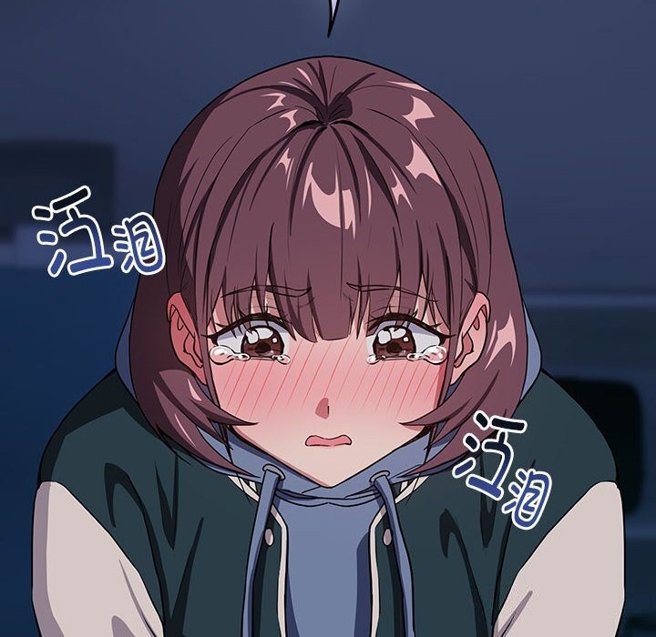 第42话 - 第12.jpg页