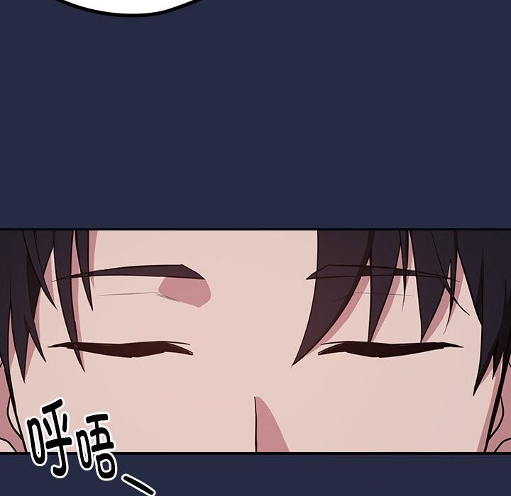 第42话 - 第26.jpg页