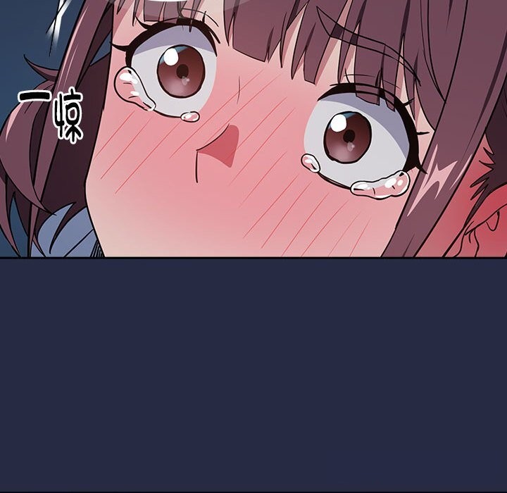 第42话 - 第44.jpg页
