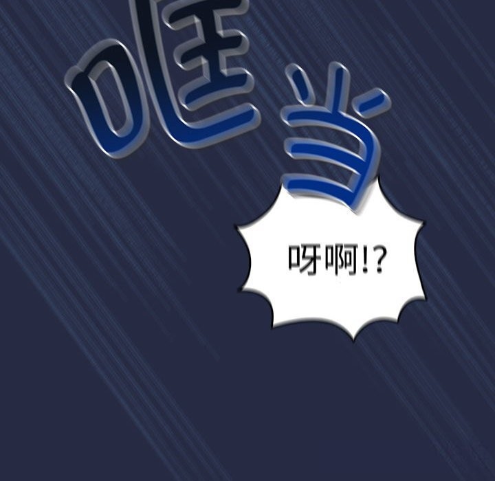 第42话 - 第46.jpg页