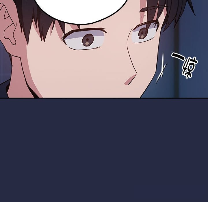 第42话 - 第61.jpg页