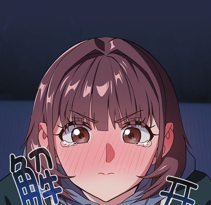 第42话 - 第63.jpg页