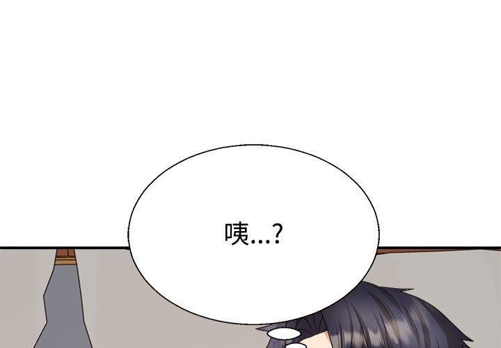 第35话 - 第1.jpg页