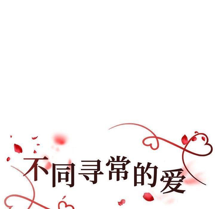 第35话 - 第10.jpg页