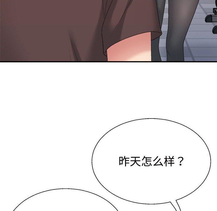 第35话 - 第18.jpg页