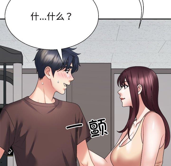 第35话 - 第19.jpg页
