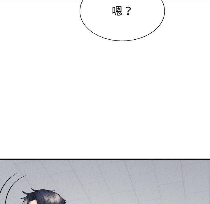 第35话 - 第23.jpg页