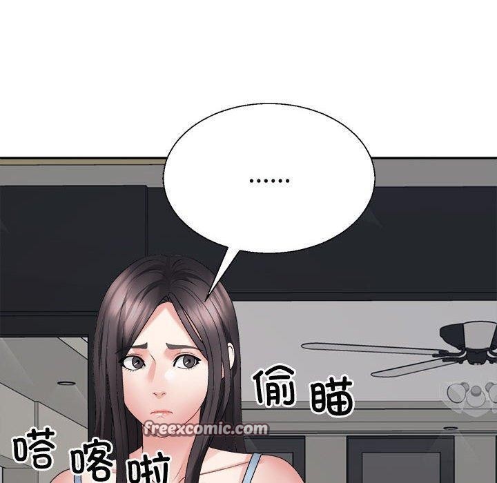 第35话 - 第30.jpg页