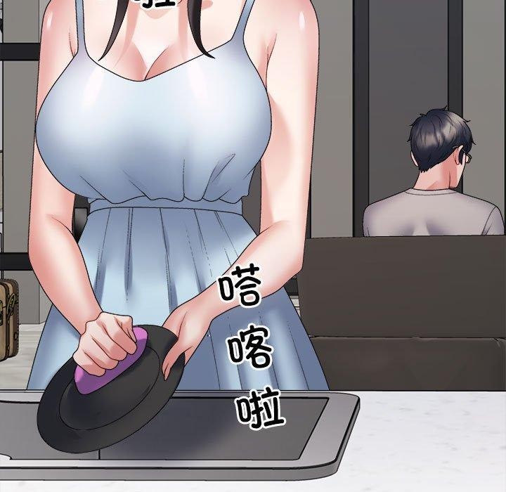 第35话 - 第31.jpg页