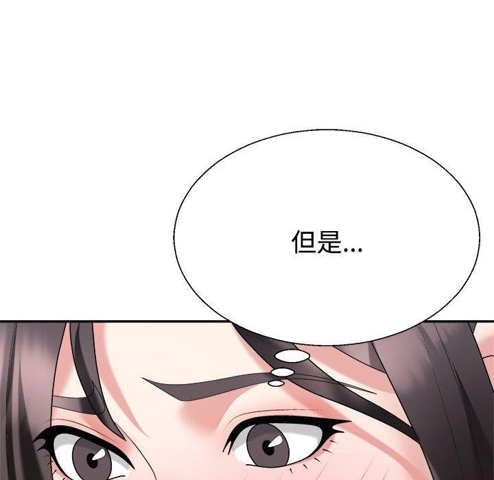 第35话 - 第37.jpg页
