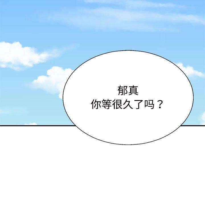 第35话 - 第41.jpg页