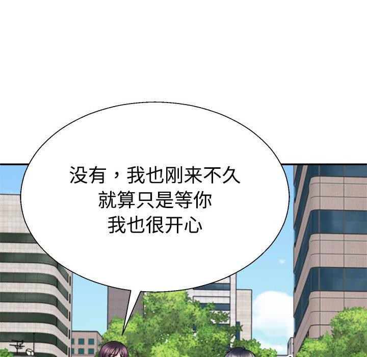 第35话 - 第42.jpg页