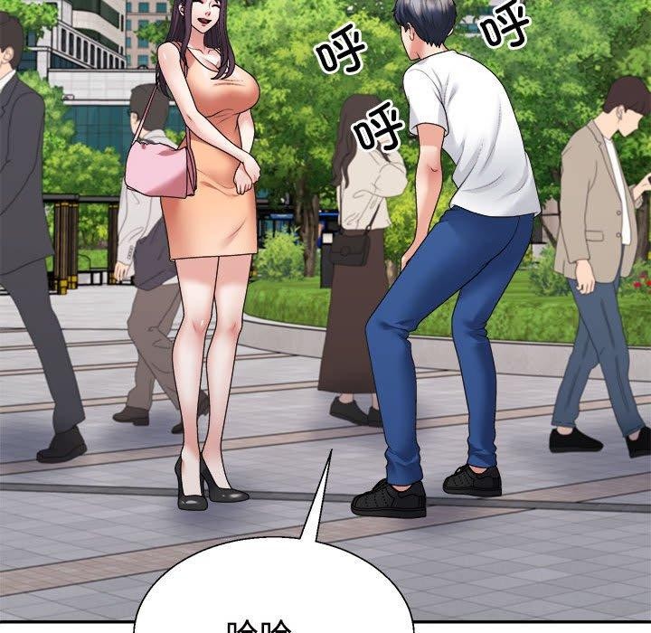 第35话 - 第43.jpg页