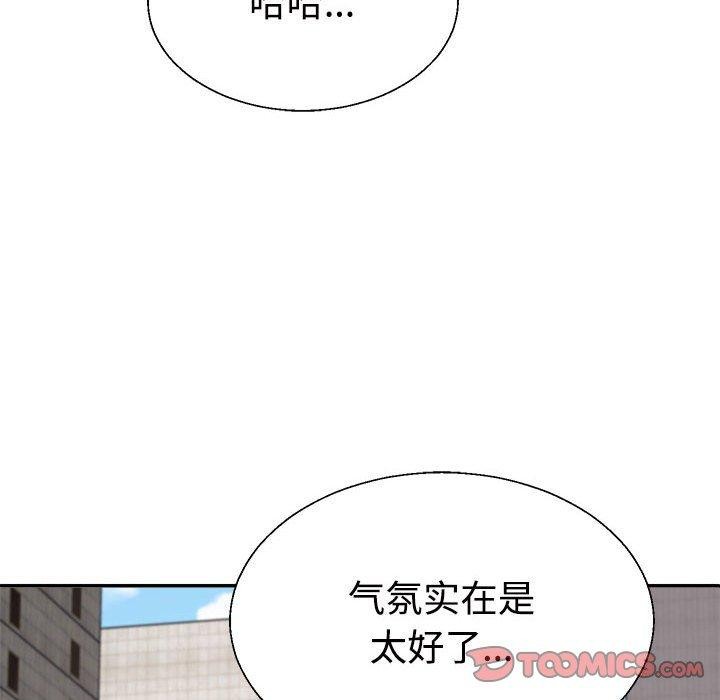第35话 - 第44.jpg页