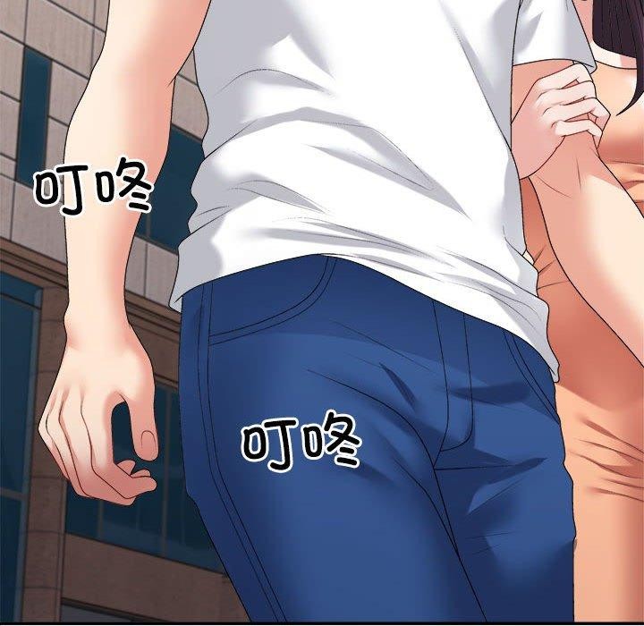 第35话 - 第48.jpg页