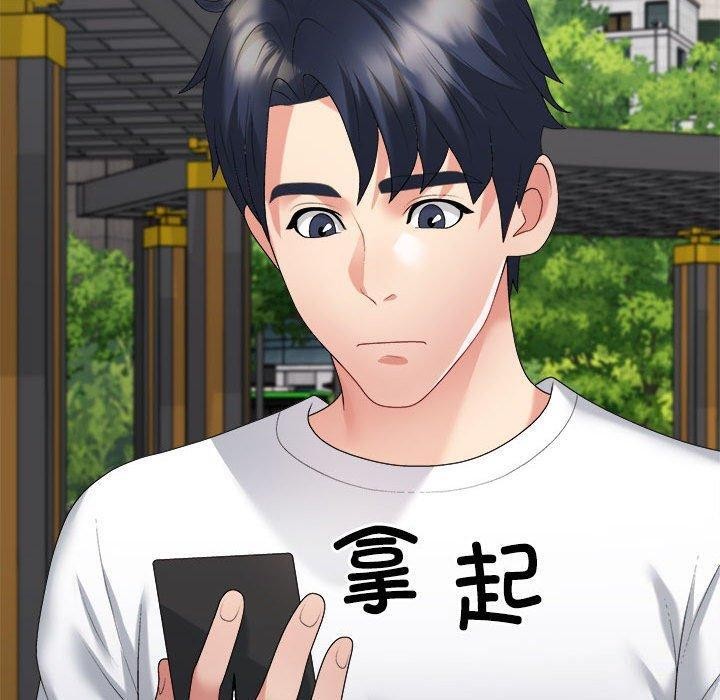 第35话 - 第50.jpg页