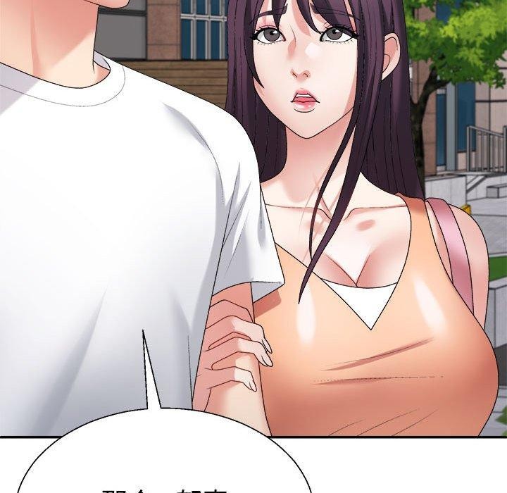 第35话 - 第55.jpg页