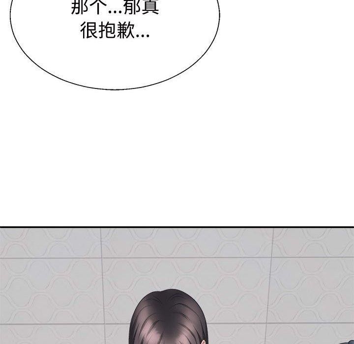 第35话 - 第56.jpg页