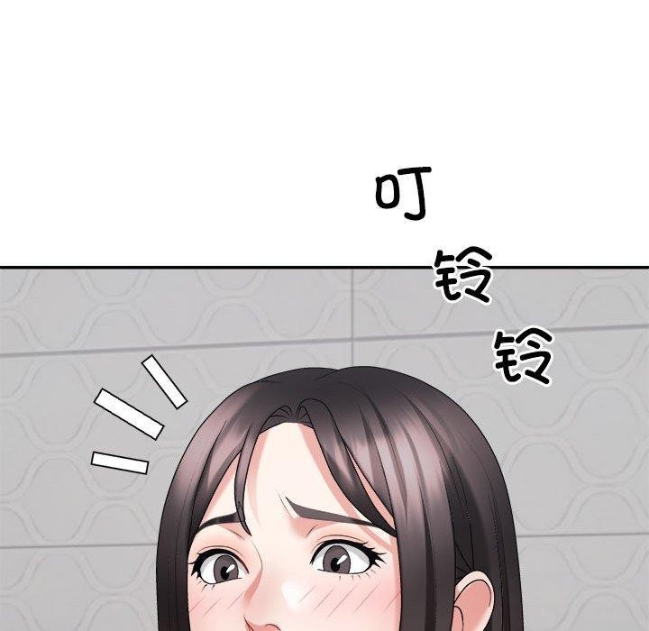 第35话 - 第59.jpg页