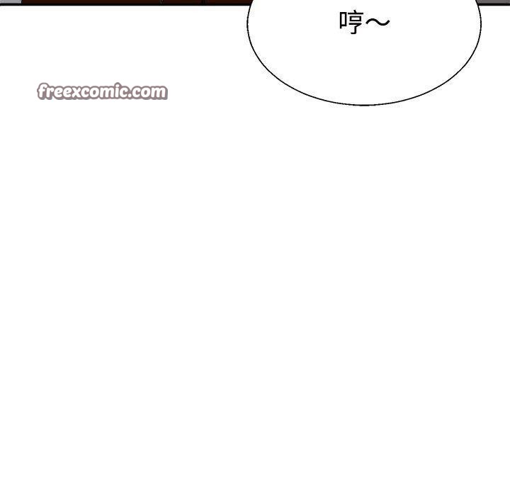 第35话 - 第75.jpg页
