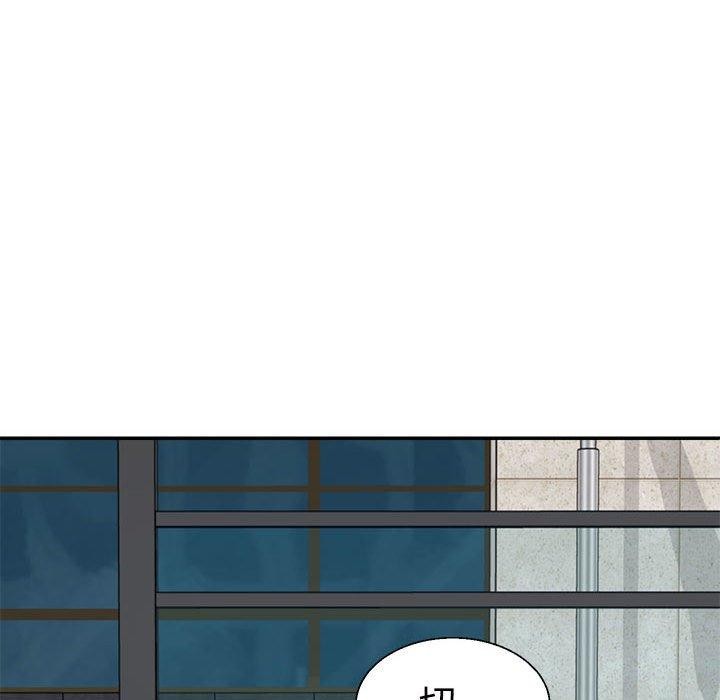 第35话 - 第78.jpg页
