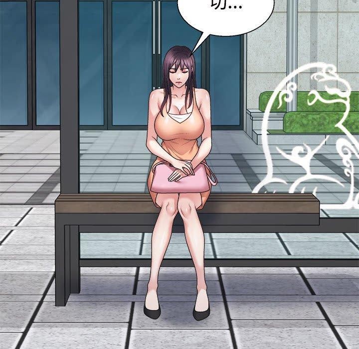 第35话 - 第79.jpg页