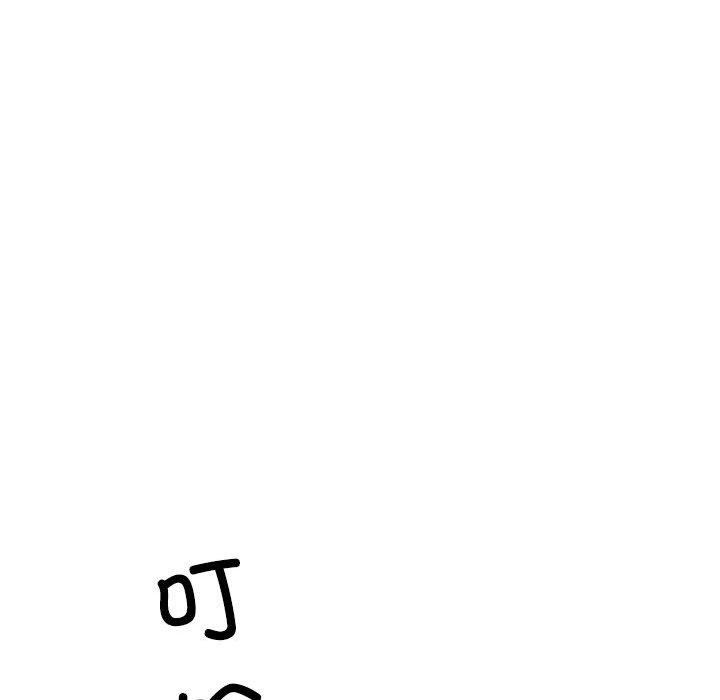 第35话 - 第85.jpg页