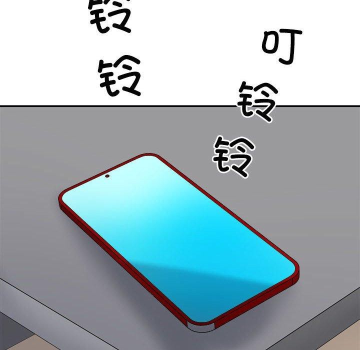 第35话 - 第86.jpg页