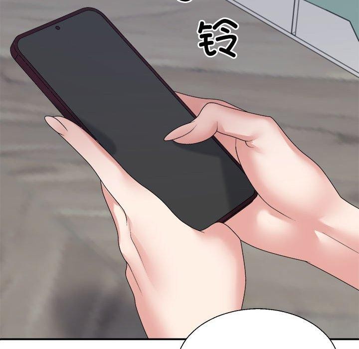 第35话 - 第95.jpg页